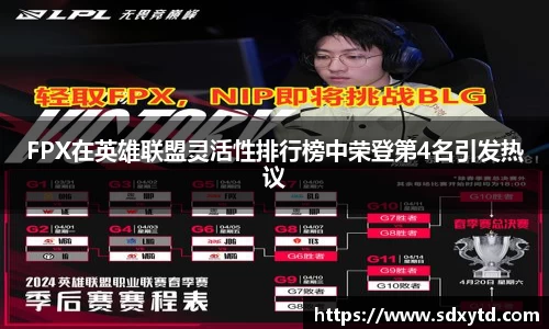 williamhill威廉希尔