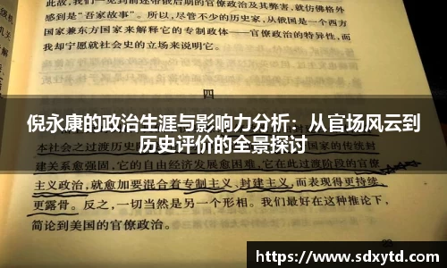 williamhill威廉希尔官网