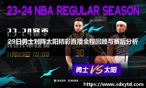 williamhill威廉希尔