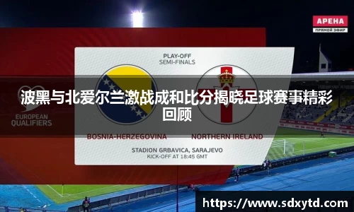 williamhill威廉希尔平台
