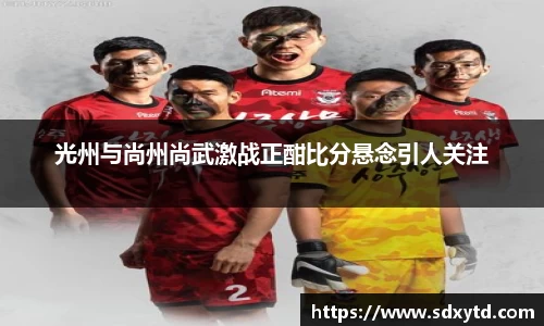 williamhill威廉希尔官方网站