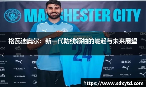 williamhill威廉希尔平台