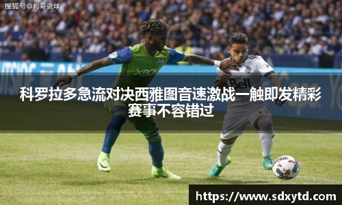 williamhill威廉希尔官方网站