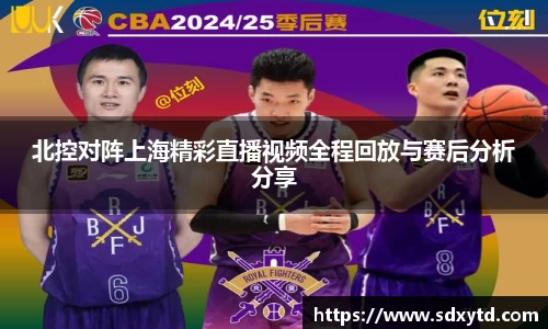 williamhill威廉希尔官网