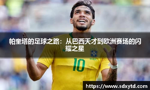 williamhill威廉希尔官网
