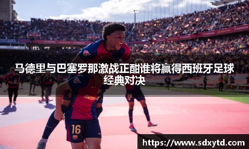 williamhill威廉希尔官方网站