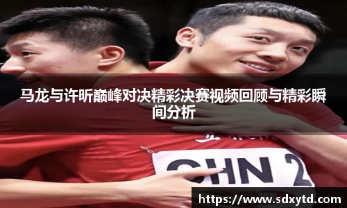 williamhill威廉希尔