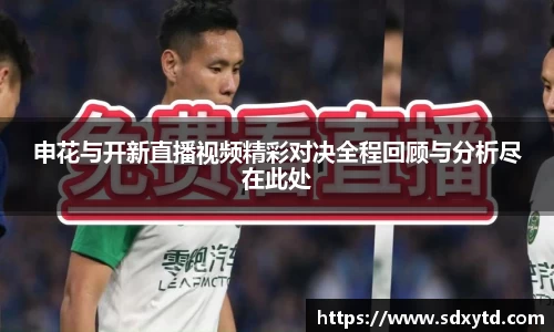 williamhill威廉希尔官方网站