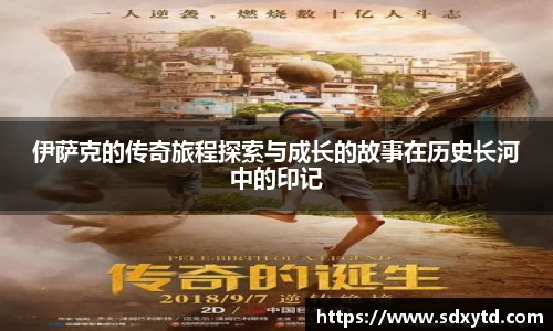 williamhill威廉希尔