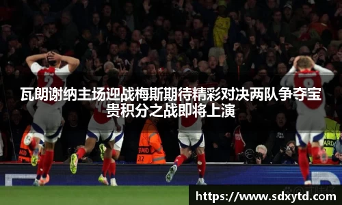 williamhill威廉希尔官方网站