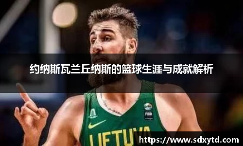 williamhill威廉希尔官网