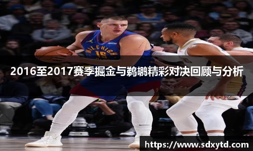 williamhill威廉希尔