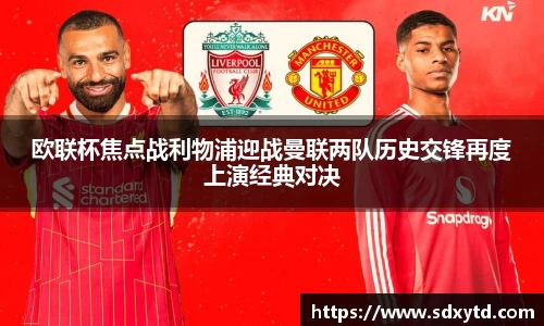 williamhill威廉希尔官网