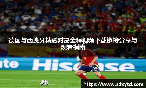 williamhill威廉希尔平台