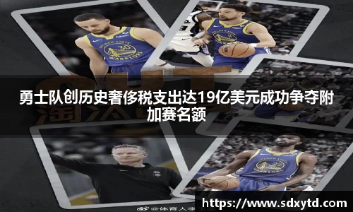 williamhill威廉希尔官网
