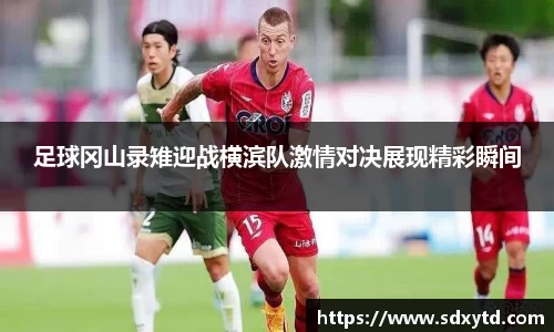 williamhill威廉希尔平台