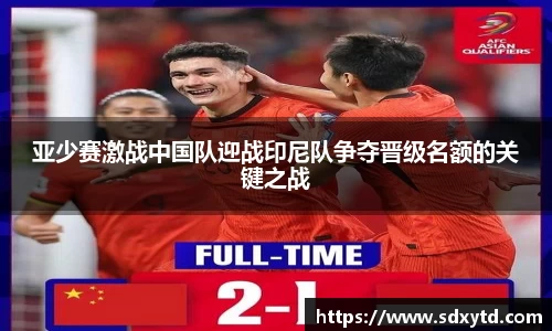 williamhill威廉希尔官方网站
