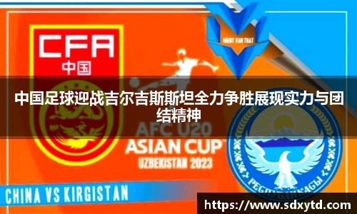 williamhill威廉希尔官方网站