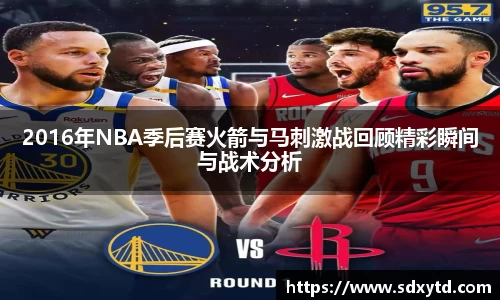 williamhill威廉希尔平台