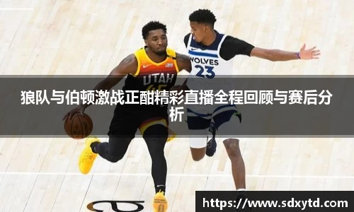 williamhill威廉希尔官网