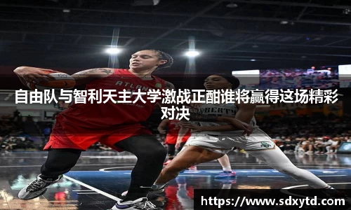 williamhill威廉希尔平台