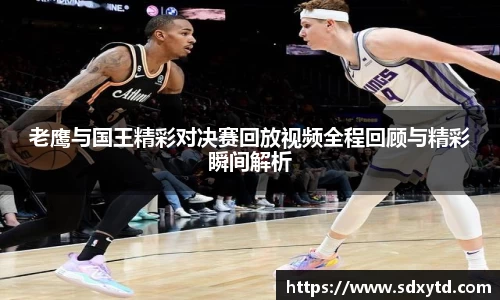 williamhill威廉希尔