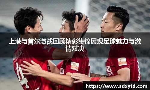 williamhill威廉希尔平台
