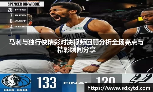 williamhill威廉希尔
