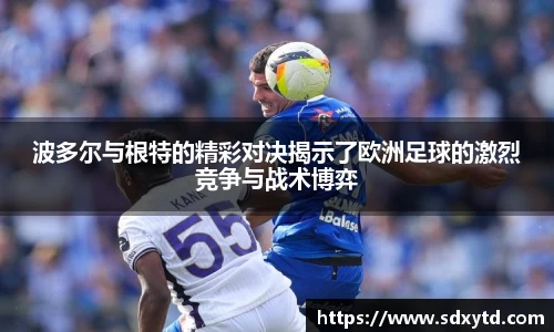 williamhill威廉希尔