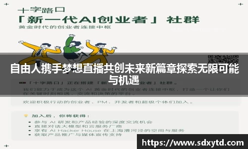 williamhill威廉希尔平台