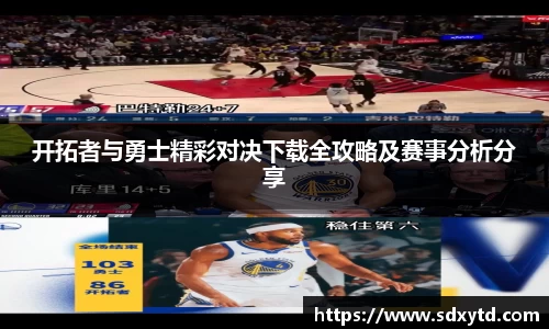 williamhill威廉希尔平台