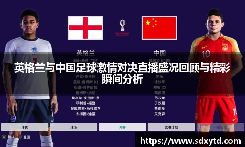 williamhill威廉希尔平台
