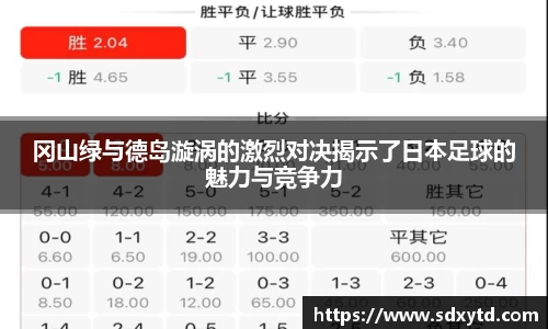 williamhill威廉希尔