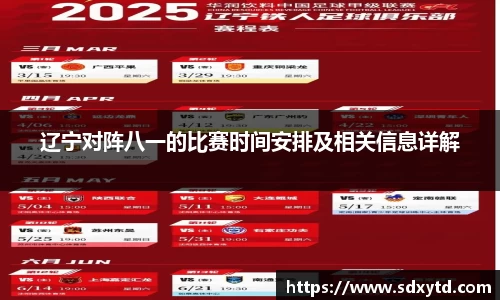 williamhill威廉希尔官网