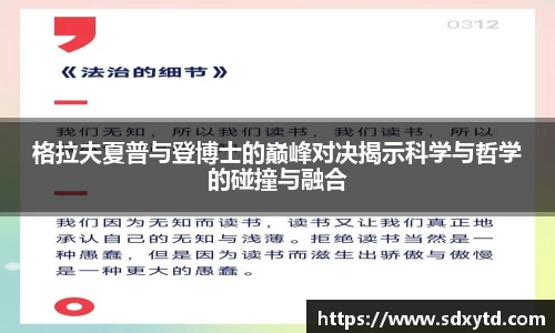 williamhill威廉希尔官方网站