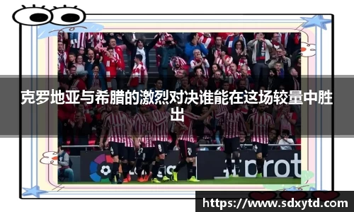 williamhill威廉希尔官方网站