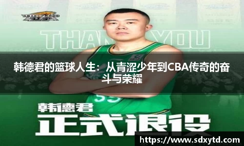 williamhill威廉希尔平台