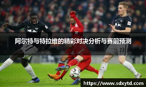 williamhill威廉希尔平台
