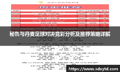 williamhill威廉希尔官方网站