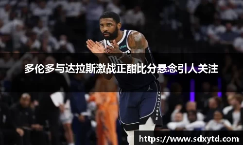williamhill威廉希尔官方网站