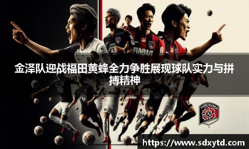 williamhill威廉希尔官方网站