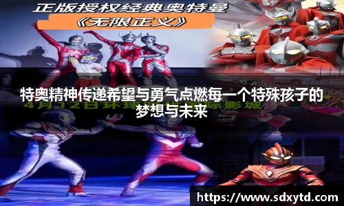 williamhill威廉希尔平台
