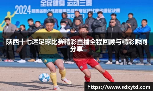 williamhill威廉希尔官方网站