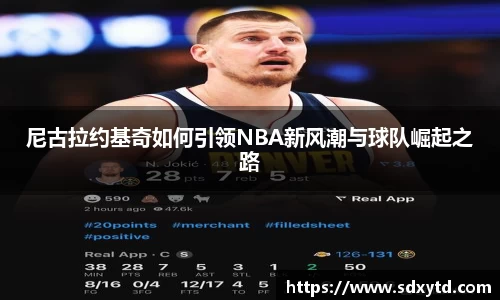 williamhill威廉希尔平台