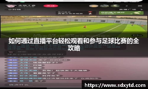 williamhill威廉希尔平台