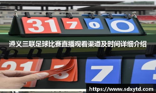 williamhill威廉希尔官方网站