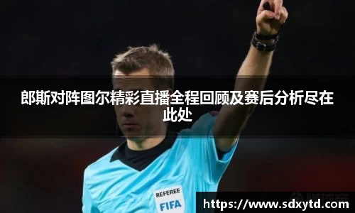 williamhill威廉希尔官网