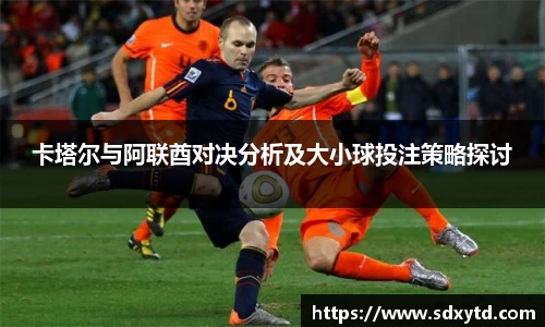 williamhill威廉希尔官网
