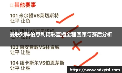 williamhill威廉希尔