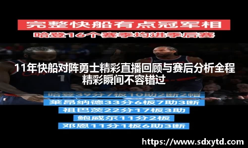 williamhill威廉希尔官方网站